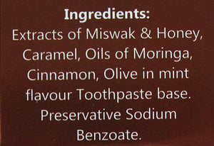 Essential Palace: Honey & Moringa Miswak Toothpaste