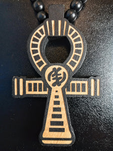 NUBIAN CHAKRA ENERGY ANKH