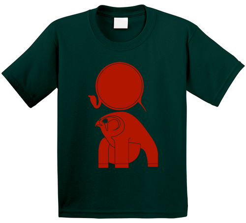 Heru Jr. Green & Red T Shirt