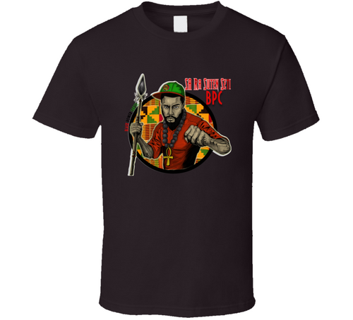 Warrior Code- Dark Chocolate T Shirt