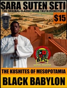 KUSHITES OF MESOPOTAMIA!! BLACK BABYLON