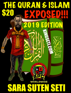THE QURAN & ISLAM EXPOSED!!! 2019 EDITION